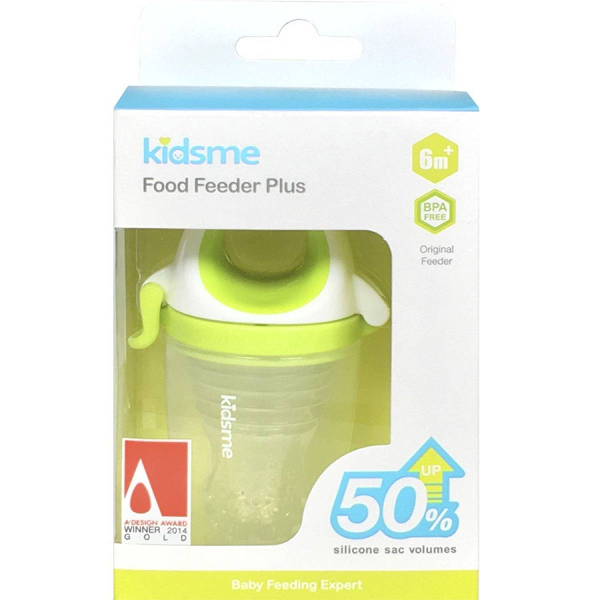 Ciuccio Per Alimenti Solidi Lime 160361LI - immagine 2