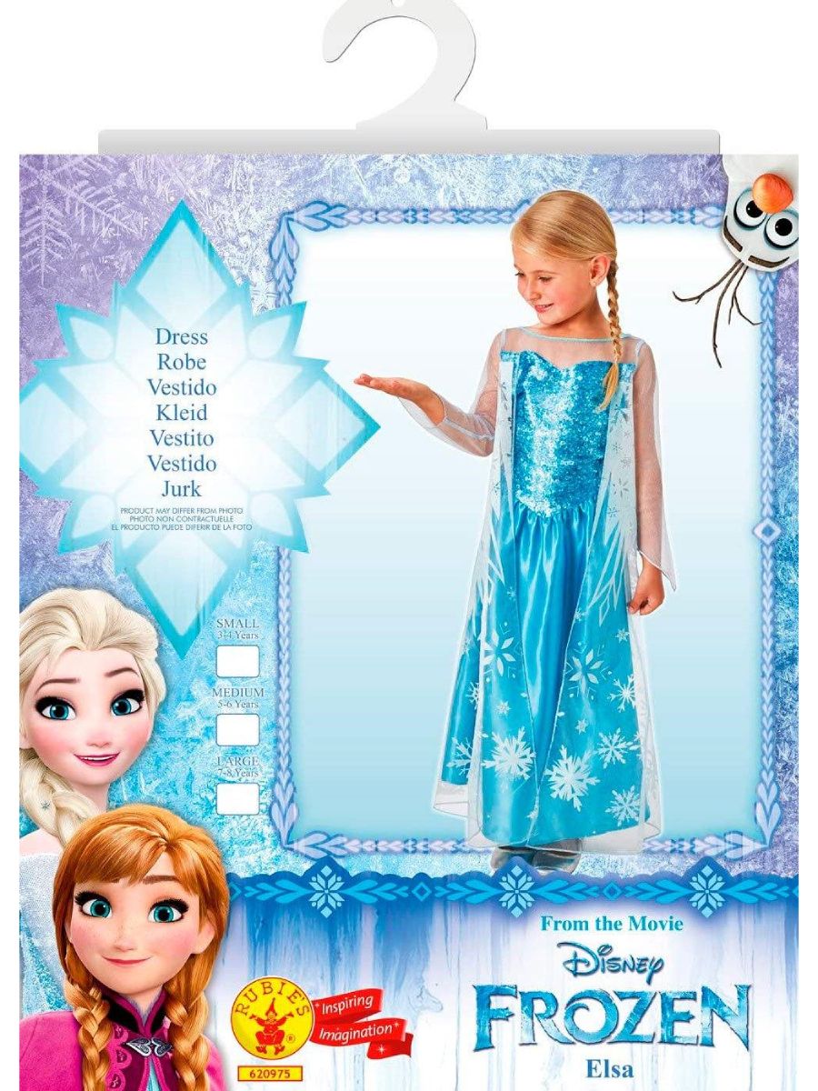 Costume Disney Elsa Frozen 7-8 anni 117-128 cm - immagine 4