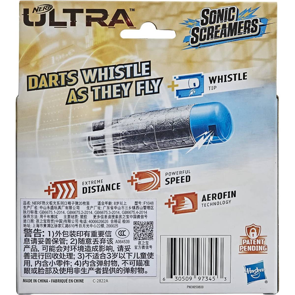 Nerf Ultra Sonic Screamers Ricarica 20 Dardi - immagine 4