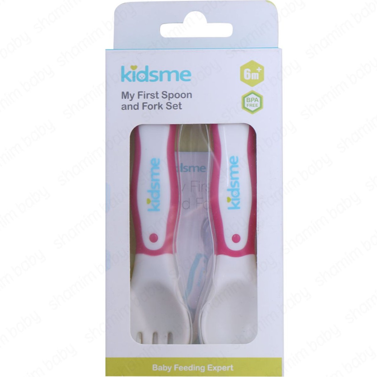 Set Cucchiaio e Forchetta Per Bambini Rosa 9831LA - immagine 2