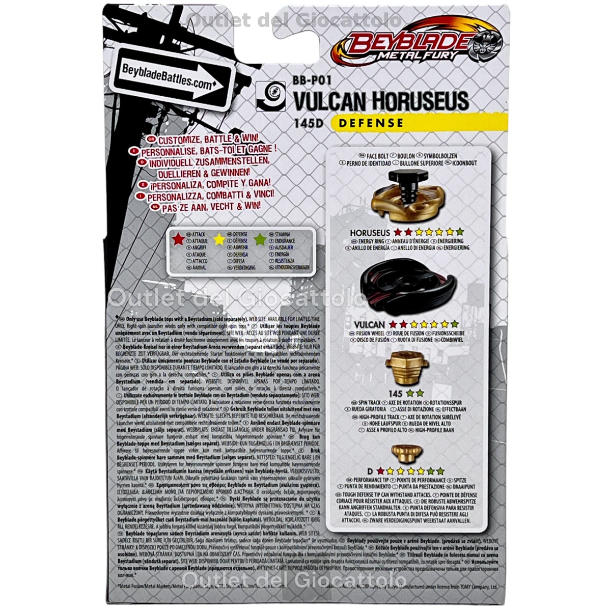 Trottola Beyblade Metal Fury Vulcan Horuseus Difesa - immagine 3
