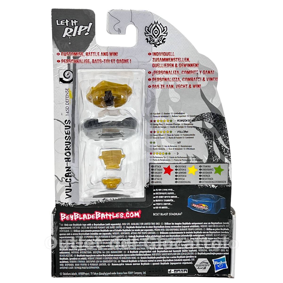 Trottola Beyblade Metal Masters Vulcan Horuseus Difensiva - immagine 3