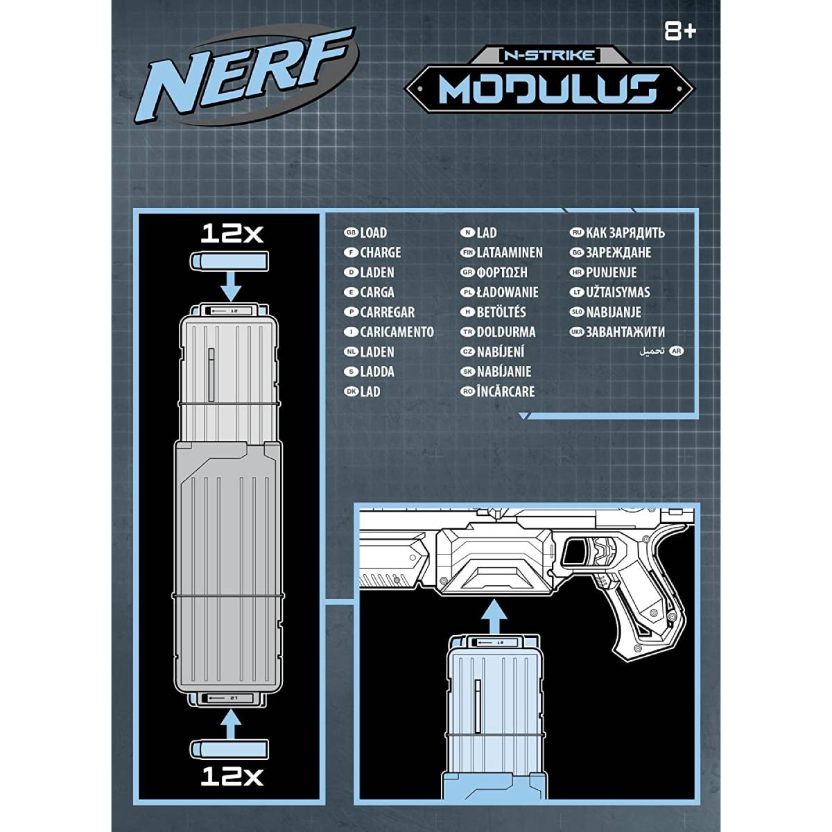 Nerf Modulus Caricatore - immagine 4